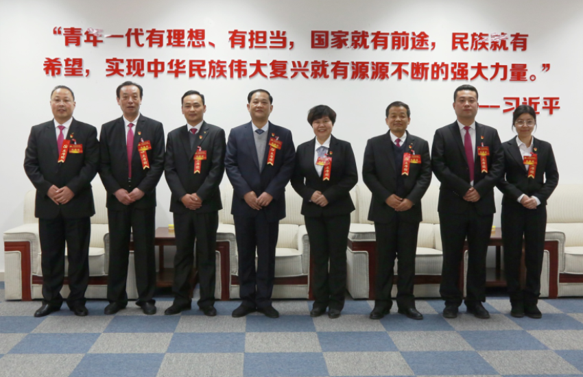 买球线上平台,买球（中国）隆重召开第一届党委班子选举大会