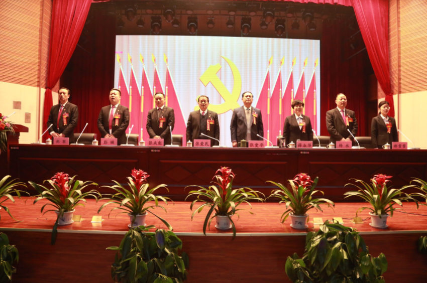 买球线上平台,买球（中国）隆重召开第一届党委班子选举大会